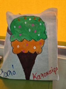 c5d85fdb b9ca 4c87 b1de 1dbabd1fbce2