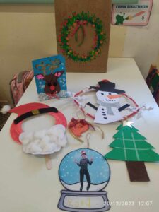 συγκεντρωμενες κατασκευες