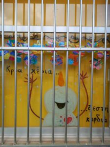 παραθυρο τμ1