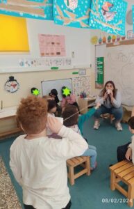 ακοη τμημ 2 1