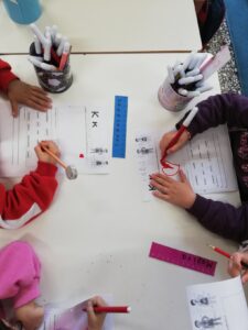 γραφή γράμμα Κκ