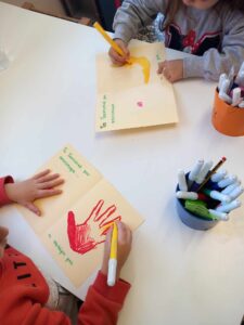 δαχτυλικα αποτυπωματα βιβλιαρακι