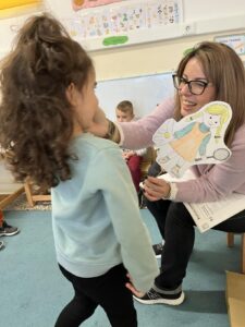 κυρια αφη τμημα 2