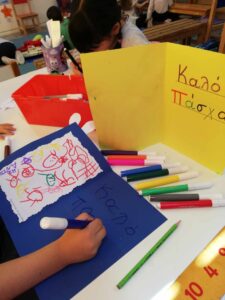 46d62402 5b27 424a 820c f178d87c520c