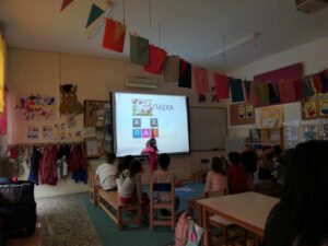 dbe362c1 47ca 4a61 b8cf fdfbb006365c