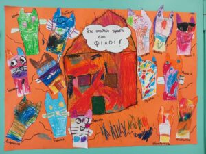 7d8cae4b 5a27 4b39 a04e 843f4a518ccc