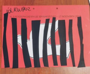 93c5c2d7 47da 4d90 a11c f440e979c494