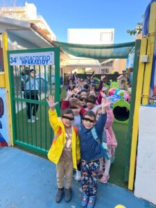 d20593f4 4e5a 4758 8f0c 759c5f5c8ab0