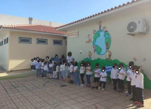 160b8a59 a312 416d 8fac 868a094f7069