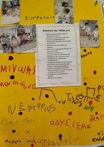 d3f51f4e 1e44 4a27 a6df f5d7de8af081