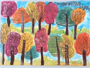 1a364c79 5d3b 4e63 8da2 6d38c68fda6f