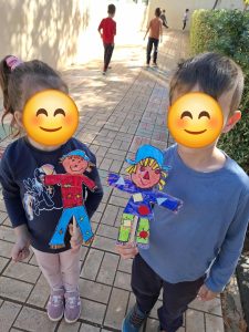 1b724ee6 0141 4039 9791 97cda519670f