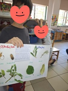 a402bb4a 4dc0 4555 b8cf e4d27e43195c