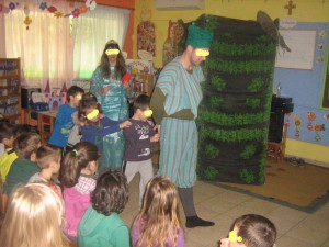 THEATRIKO 020