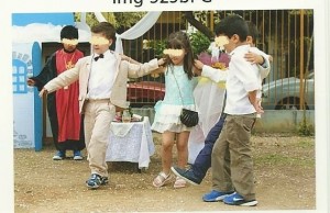 Scan 15Α