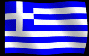 greece flag 15