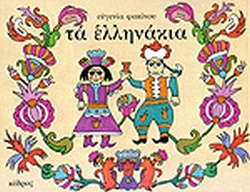 657500d2 c67e 4e1a 85c0 80801281fbd2