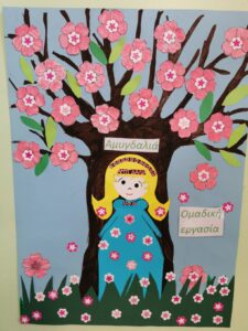 IMG 20240212 121840 1