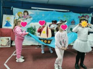 ΣΚΗΝΙΚΟΟΟΟ 1