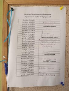 9d98ba91 db08 423e b49e c46c417f8be7