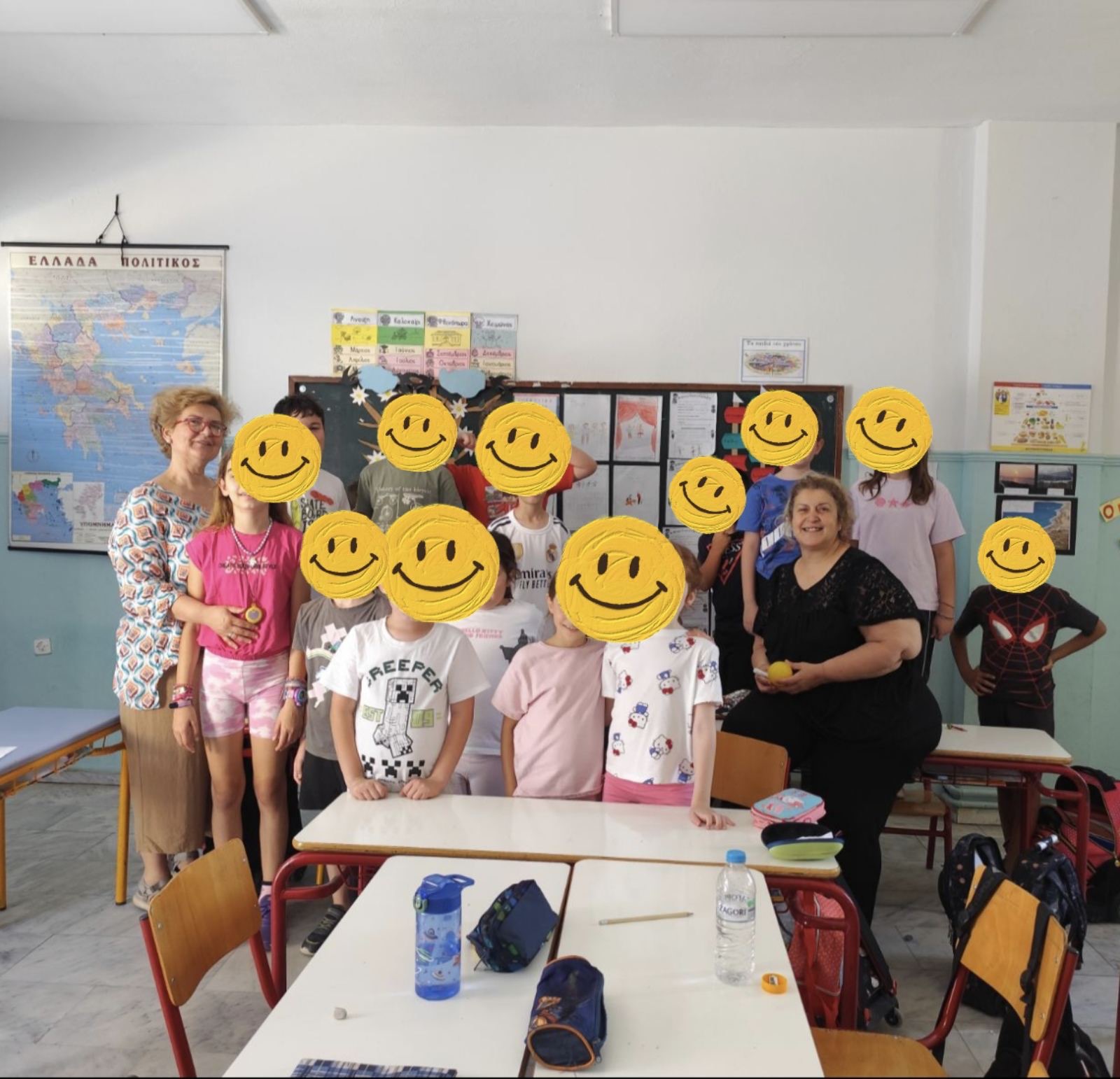 Πρόγραμμα συνύπαρξης