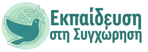 αρχείο λήψης 1