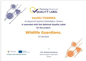 Etwinning quality label