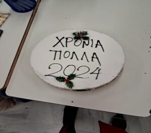 Εικόνα1 2