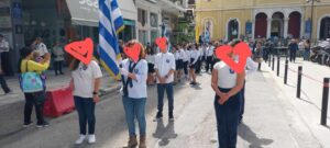 Εικόνα https://blogs.sch.gr/3dimpeiraia/files/2024/06/received_1189409168756626-1-1-300x135.jpeg?x14423