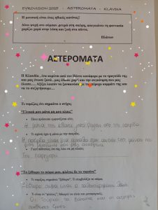 Messenger creation 0D20C282 C62F 425F AC80 A4969EAC72A4