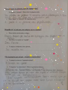 Messenger creation 544D2204 4883 4EA2 BE59 03F5AB26D08F