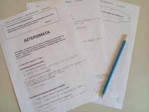 Messenger creation 78DEA085 1F81 46A8 BD69 6E060C26CB1B