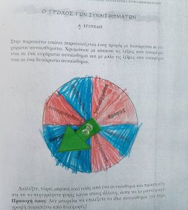 IMG b1e2d1e47e91fe1a4b97c9ba24e356d1 V