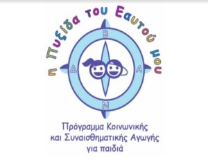 Στιγμιότυπο οθόνης 2024 05 20 192750