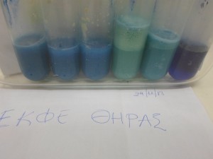 Methylene blue reduction