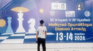 Καλικάνος1 1