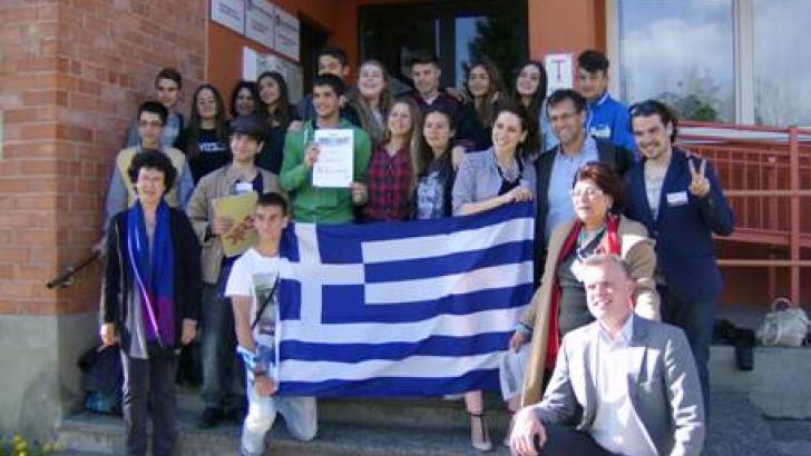 Διεθνής  διαγωνισμός E-CLIC 2014-15