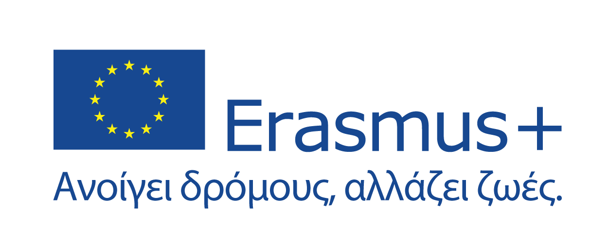 Erasmus+ 2023-25