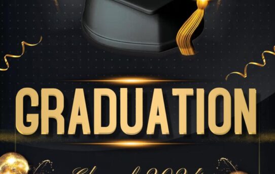 Αφίσα αποφοίτησης