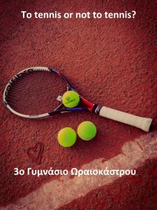 To tennis or not to tennis 1