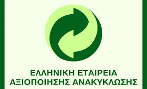 ΕΕΑΑ