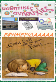 ef.jpg