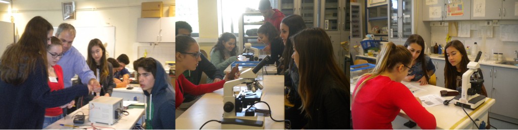 EUSO2015 (1)