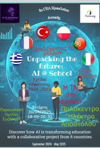Screenshot 2025 04 26 at 01 33 04 AI at school poster GR 1.pdf