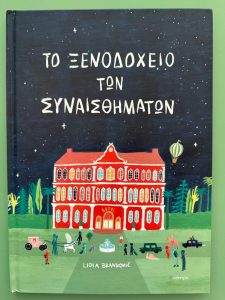 130993fd 6568 4017 8b5b 98bc3eaaa910 1