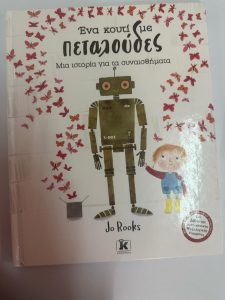 ba9a0582 ac10 4dc4 a02b 16d2687d7c2c