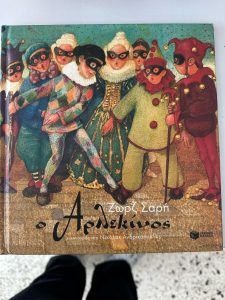 d7cc65d0 6a82 44b8 898a 6c92778724f6