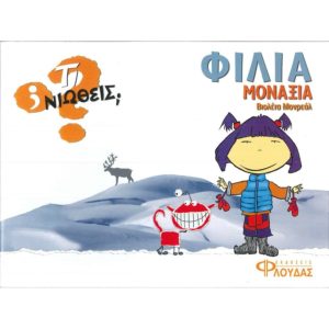 e4af70c3 7d13 414b 8ca3 b3c14657dc38