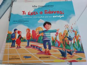 9b0651aa e8a2 417a a10f 19ef27050c7c