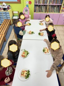 PROGRAMMA DIATROFHS 1 1